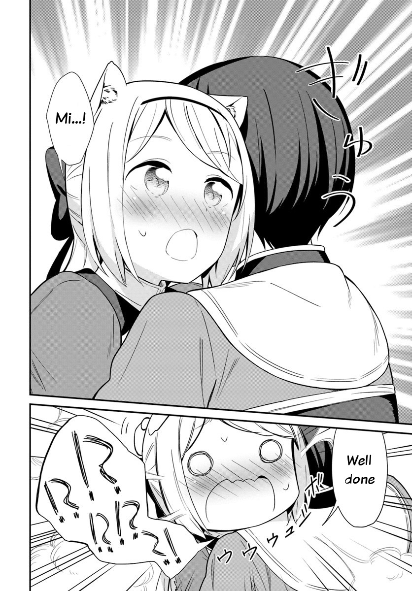 Butsuri-san de Musou shitetara Motemote ni Narimashita Chapter 20 page 28 - Chapter 20: I like it, I hate it