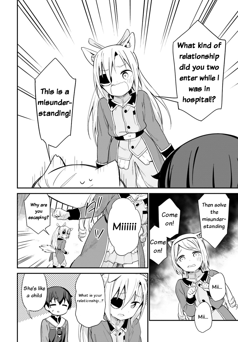 Butsuri-san de Musou shitetara Motemote ni Narimashita Chapter 20 page 30 - Chapter 20: I like it, I hate it
