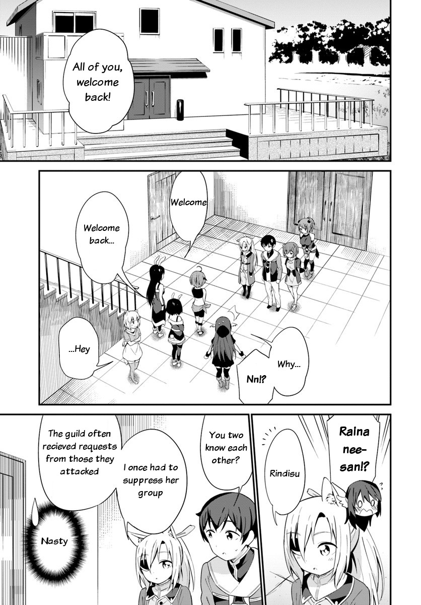 Butsuri-san de Musou shitetara Motemote ni Narimashita Chapter 20 page 31 - Chapter 20: I like it, I hate it