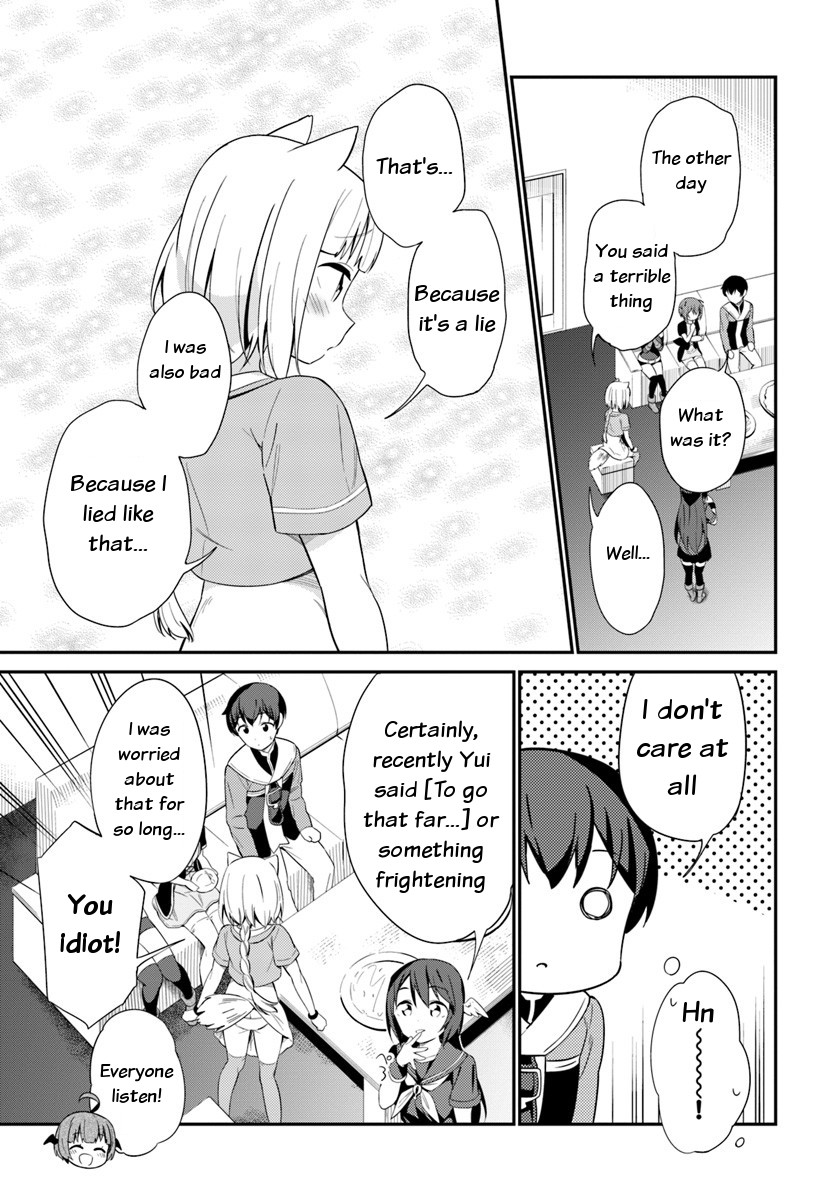 Butsuri-san de Musou shitetara Motemote ni Narimashita Chapter 20 page 33 - Chapter 20: I like it, I hate it