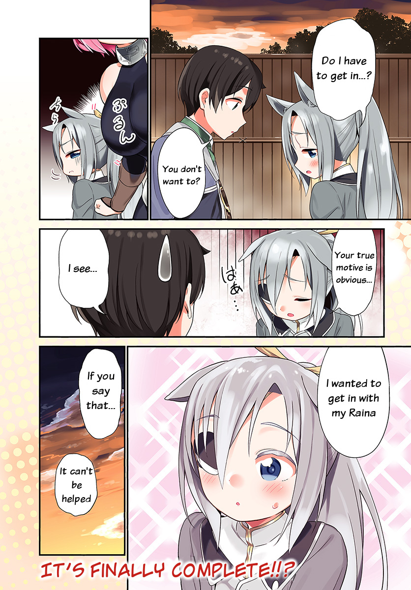 Butsuri-san de Musou shitetara Motemote ni Narimashita Chapter 21 page 3 - Chapter 21: It's a bath!