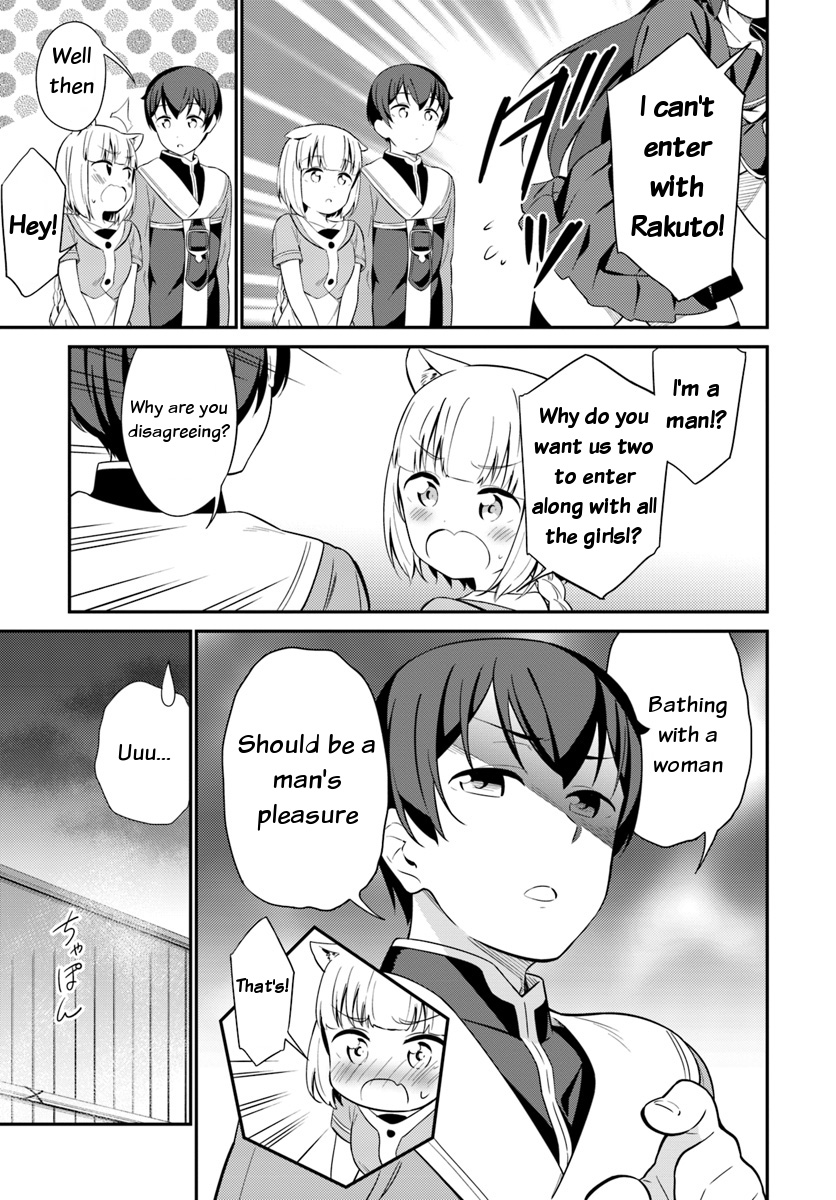 Butsuri-san de Musou shitetara Motemote ni Narimashita Chapter 21 page 6 - Chapter 21: It's a bath!