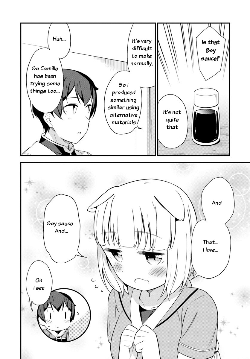 Butsuri-san de Musou shitetara Motemote ni Narimashita Chapter 22 page 11 - Chapter 22: That's no good!
