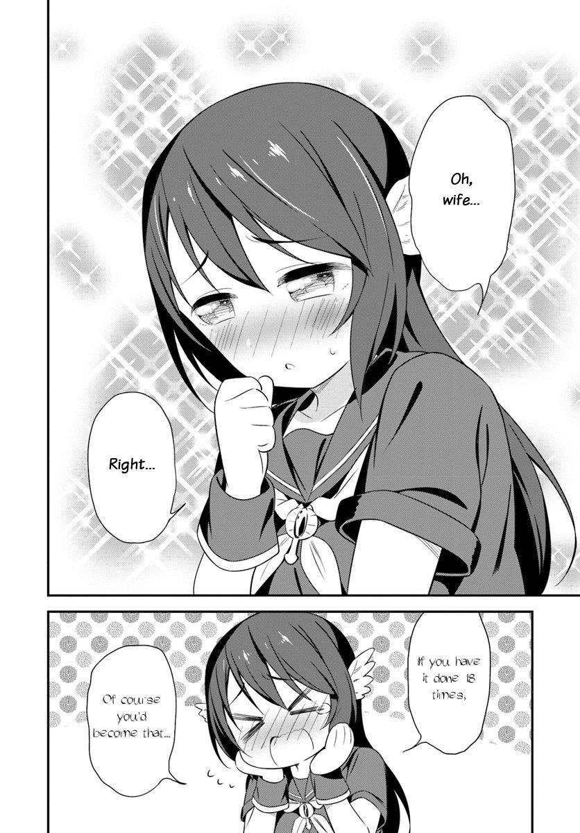 Butsuri-san de Musou shitetara Motemote ni Narimashita Chapter 22 page 13 - Chapter 22: That's no good!