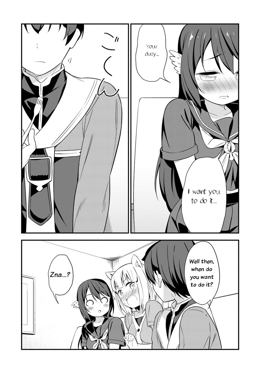 Butsuri-san de Musou shitetara Motemote ni Narimashita Chapter 22 page 14 - Chapter 22: That's no good!