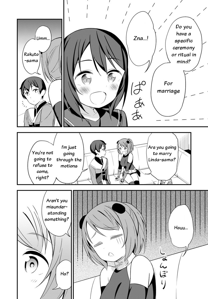 Butsuri-san de Musou shitetara Motemote ni Narimashita Chapter 22 page 15 - Chapter 22: That's no good!