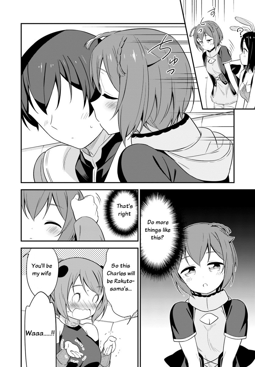 Butsuri-san de Musou shitetara Motemote ni Narimashita Chapter 22 page 17 - Chapter 22: That's no good!