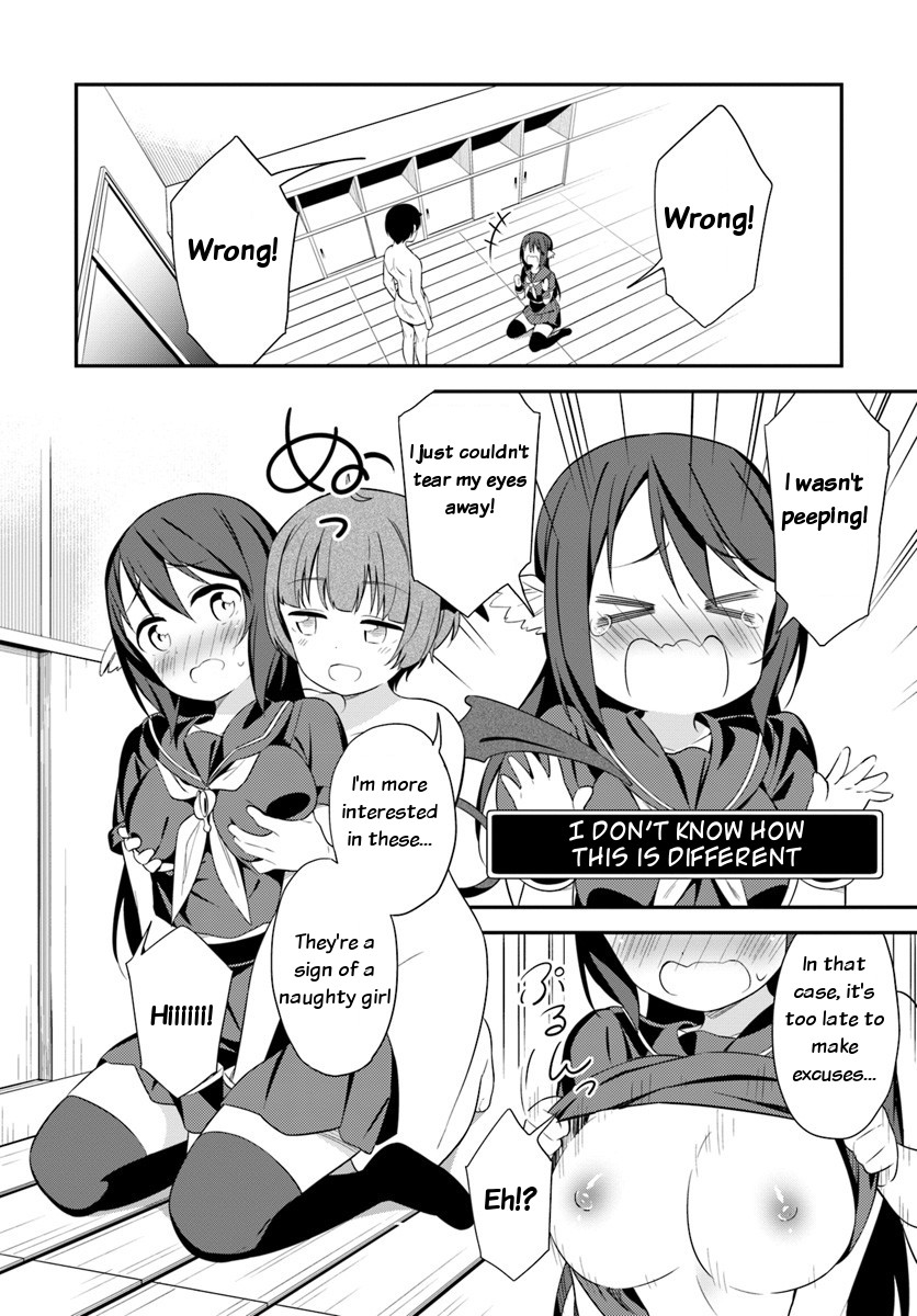 Butsuri-san de Musou shitetara Motemote ni Narimashita Chapter 22 page 2 - Chapter 22: That's no good!