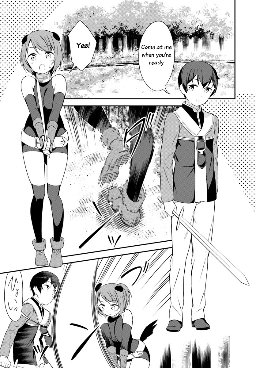 Butsuri-san de Musou shitetara Motemote ni Narimashita Chapter 22 page 22 - Chapter 22: That's no good!