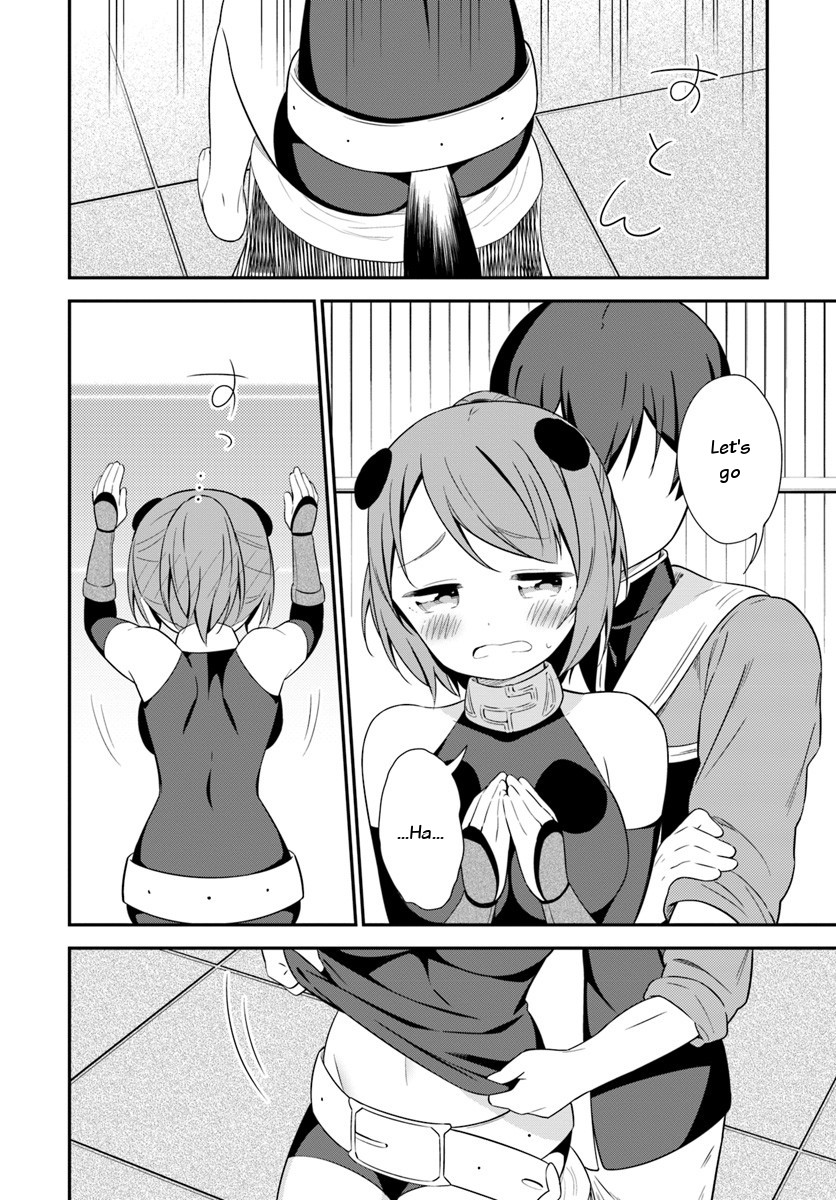 Butsuri-san de Musou shitetara Motemote ni Narimashita Chapter 22 page 27 - Chapter 22: That's no good!