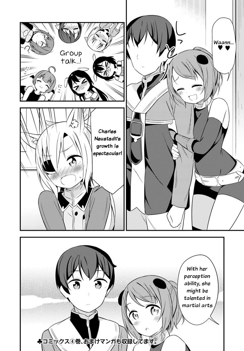 Butsuri-san de Musou shitetara Motemote ni Narimashita Chapter 22 page 31 - Chapter 22: That's no good!