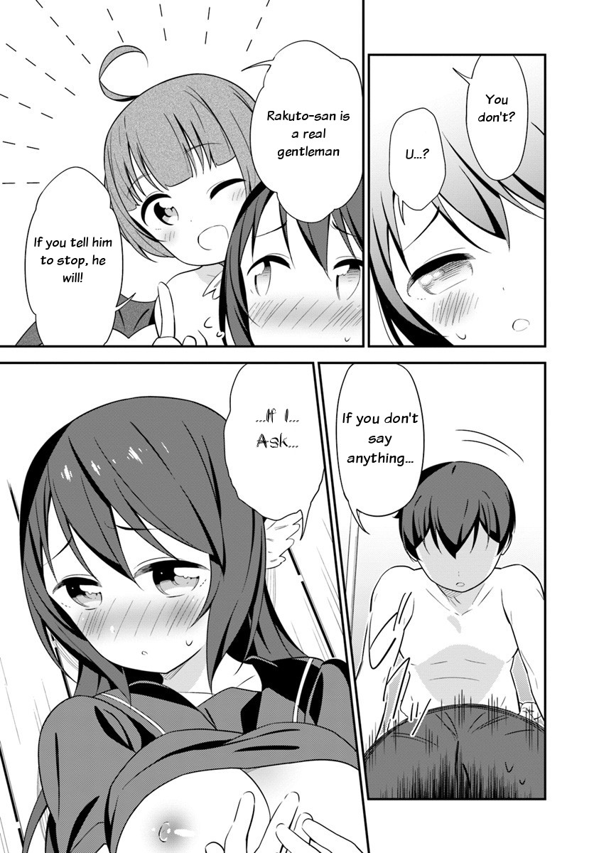 Butsuri-san de Musou shitetara Motemote ni Narimashita Chapter 22 page 5 - Chapter 22: That's no good!