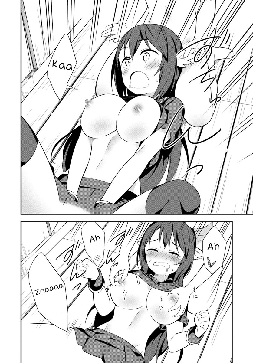 Butsuri-san de Musou shitetara Motemote ni Narimashita Chapter 22 page 6 - Chapter 22: That's no good!