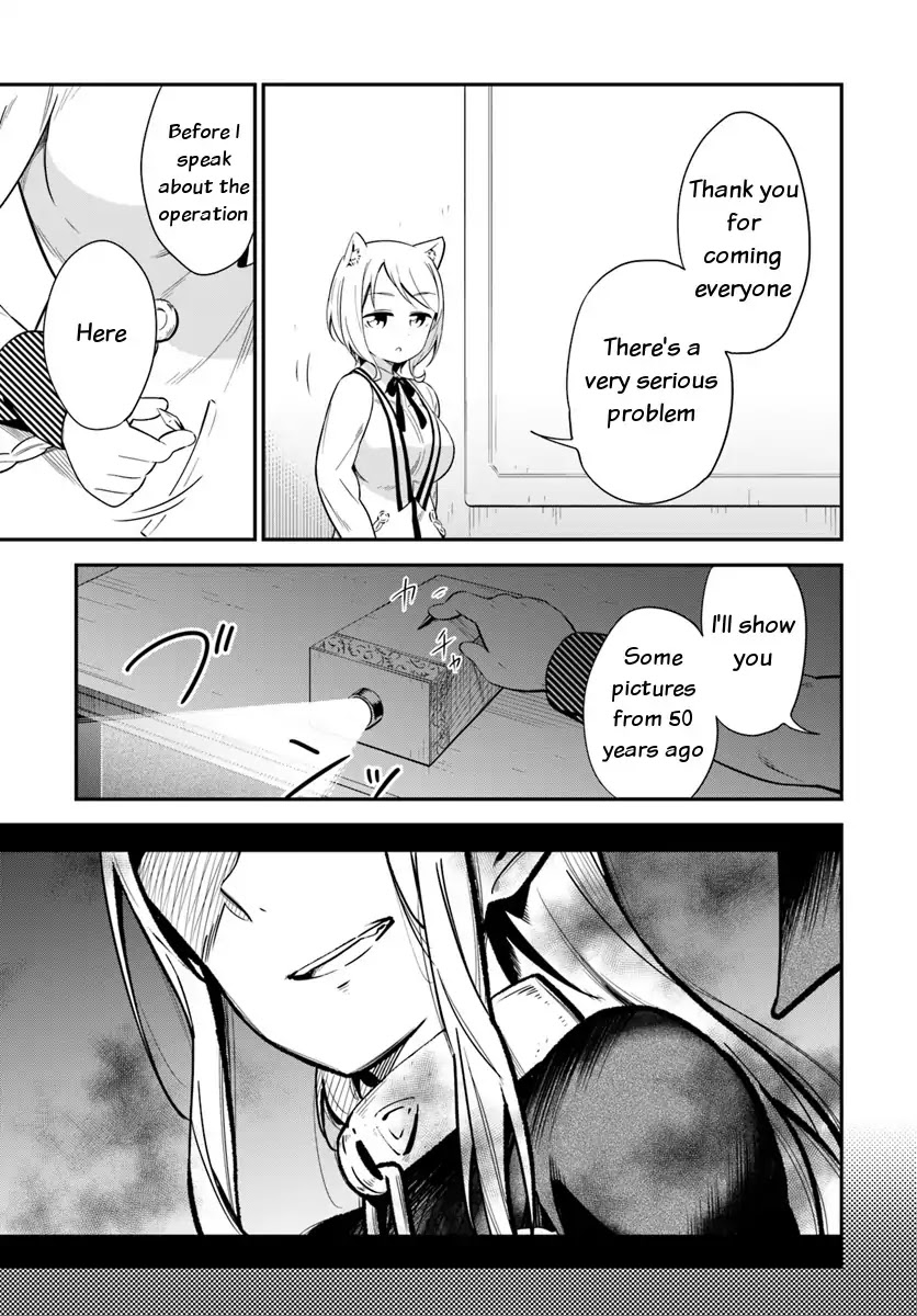 Butsuri-san de Musou shitetara Motemote ni Narimashita Chapter 23 page 13 - Chapter 23: Take charge, Master