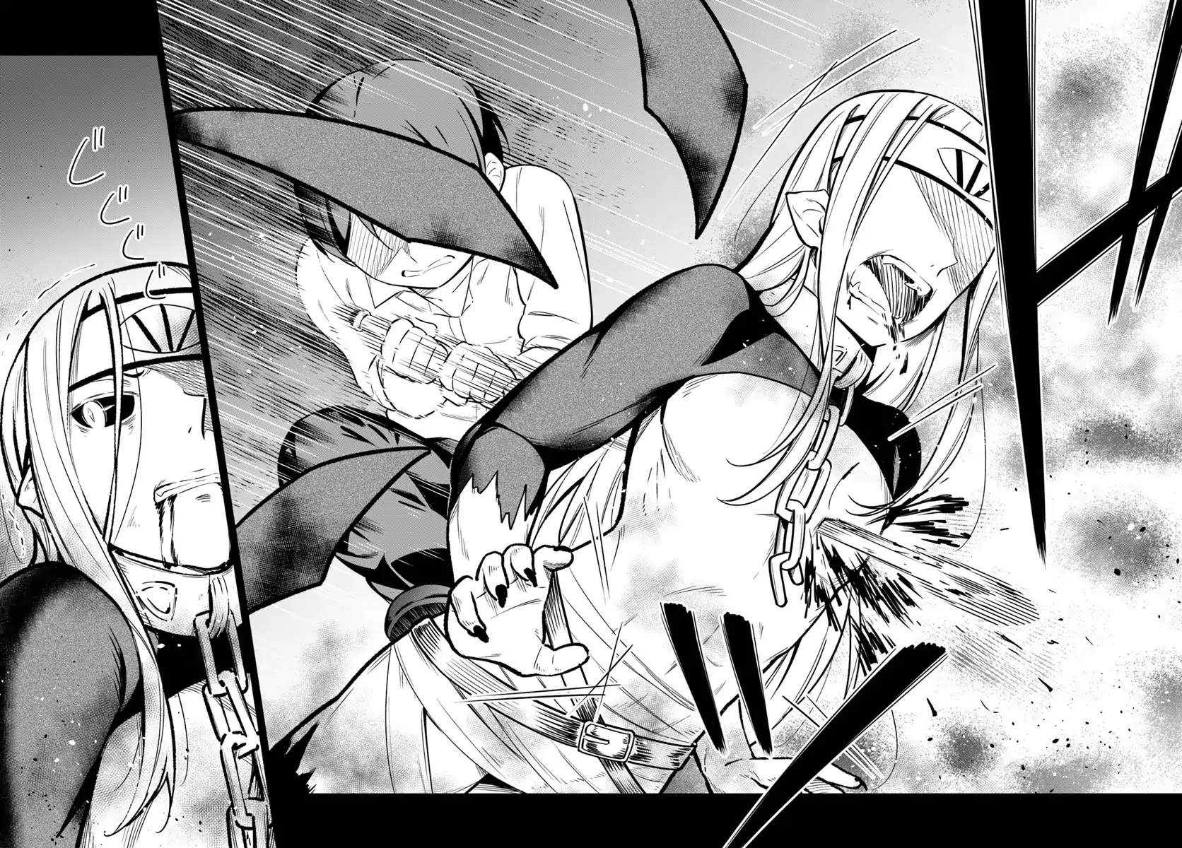 Butsuri-san de Musou shitetara Motemote ni Narimashita Chapter 23 page 16 - Chapter 23: Take charge, Master