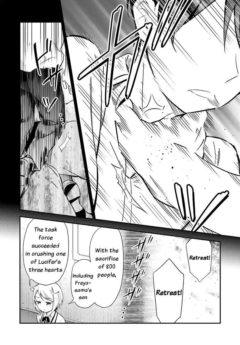 Butsuri-san de Musou shitetara Motemote ni Narimashita Chapter 23 page 17 - Chapter 23: Take charge, Master