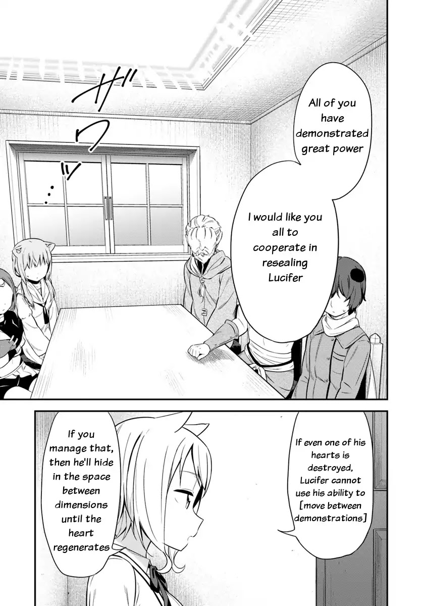 Butsuri-san de Musou shitetara Motemote ni Narimashita Chapter 23 page 18 - Chapter 23: Take charge, Master