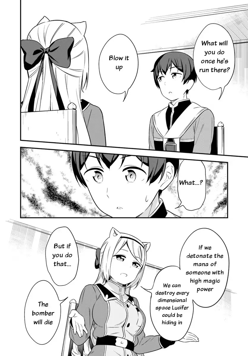 Butsuri-san de Musou shitetara Motemote ni Narimashita Chapter 23 page 19 - Chapter 23: Take charge, Master