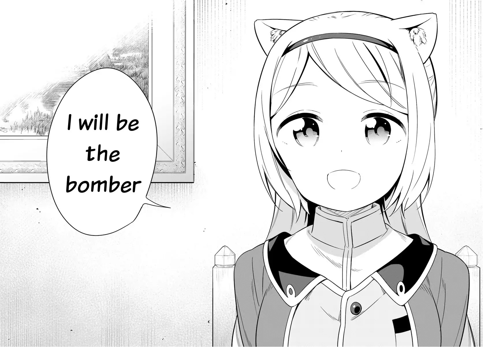 Butsuri-san de Musou shitetara Motemote ni Narimashita Chapter 23 page 21 - Chapter 23: Take charge, Master