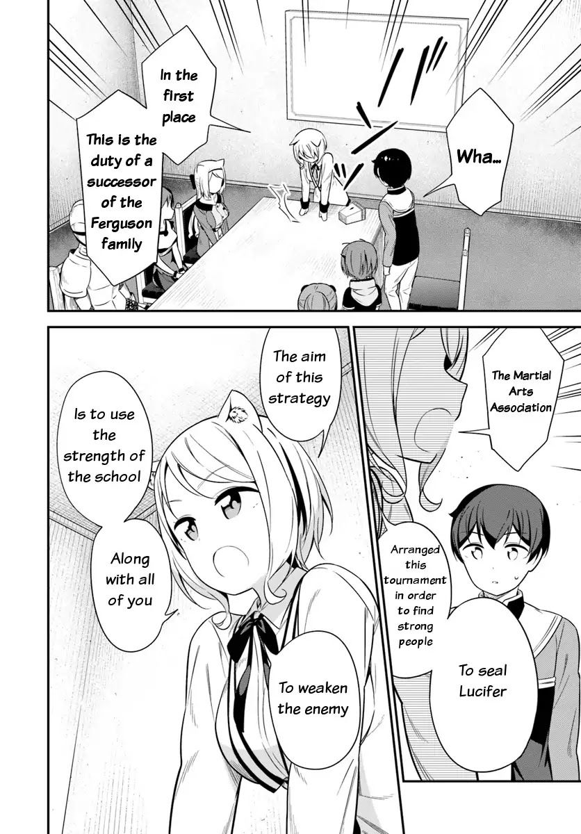 Butsuri-san de Musou shitetara Motemote ni Narimashita Chapter 23 page 22 - Chapter 23: Take charge, Master