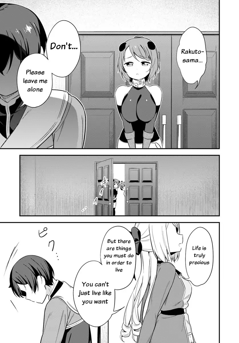 Butsuri-san de Musou shitetara Motemote ni Narimashita Chapter 23 page 25 - Chapter 23: Take charge, Master