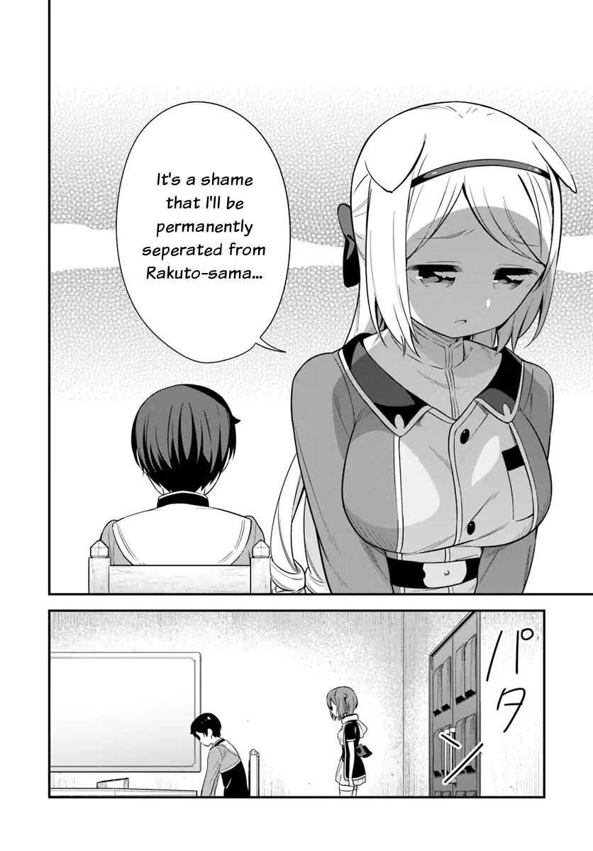 Butsuri-san de Musou shitetara Motemote ni Narimashita Chapter 23 page 26 - Chapter 23: Take charge, Master