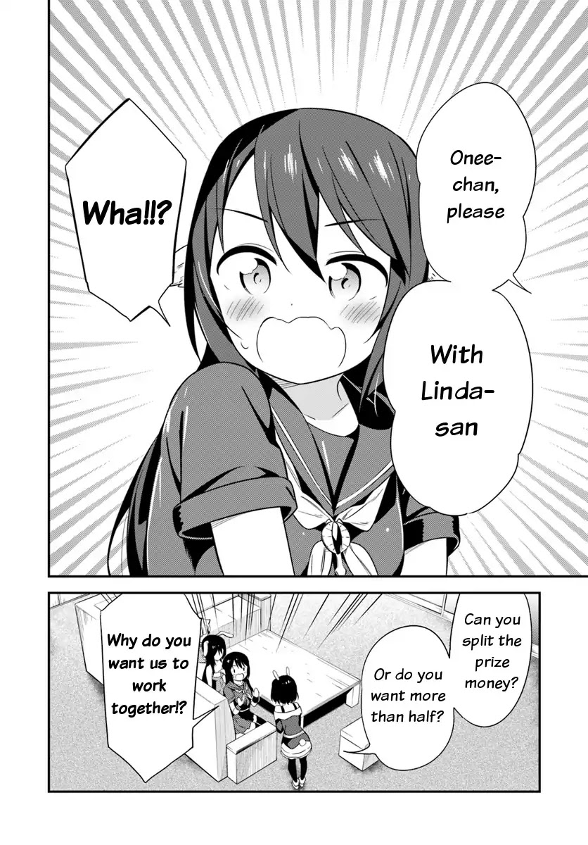 Butsuri-san de Musou shitetara Motemote ni Narimashita Chapter 23 page 6 - Chapter 23: Take charge, Master
