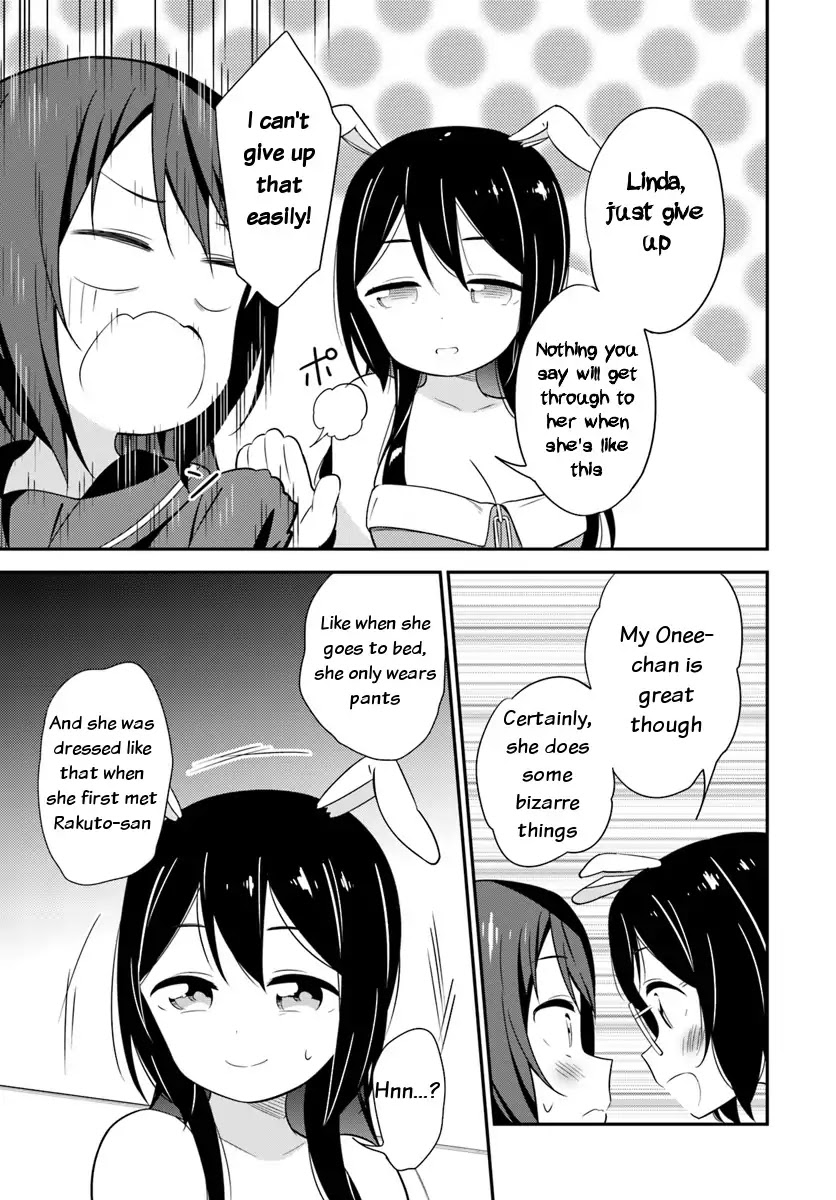 Butsuri-san de Musou shitetara Motemote ni Narimashita Chapter 23 page 7 - Chapter 23: Take charge, Master