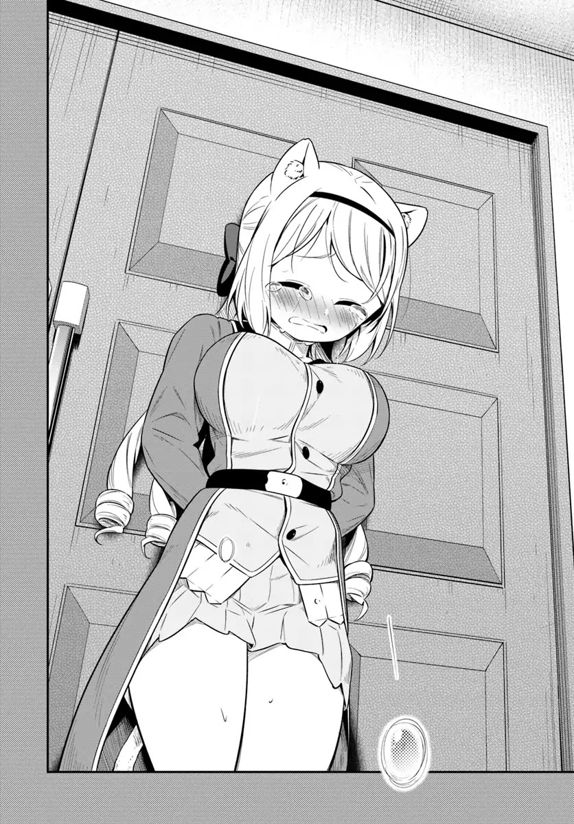 Butsuri-san de Musou shitetara Motemote ni Narimashita Chapter 24 page 12 - Chapter 24: Ferguson