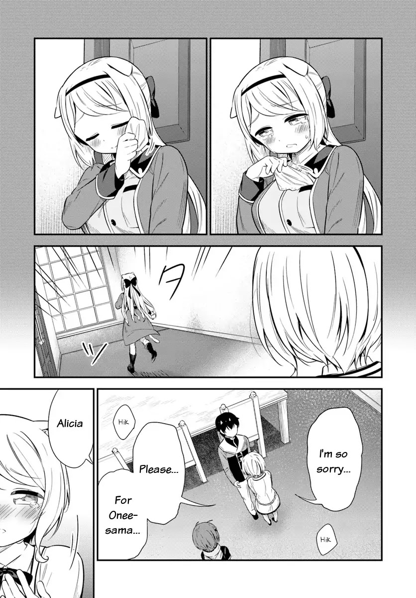 Butsuri-san de Musou shitetara Motemote ni Narimashita Chapter 24 page 13 - Chapter 24: Ferguson