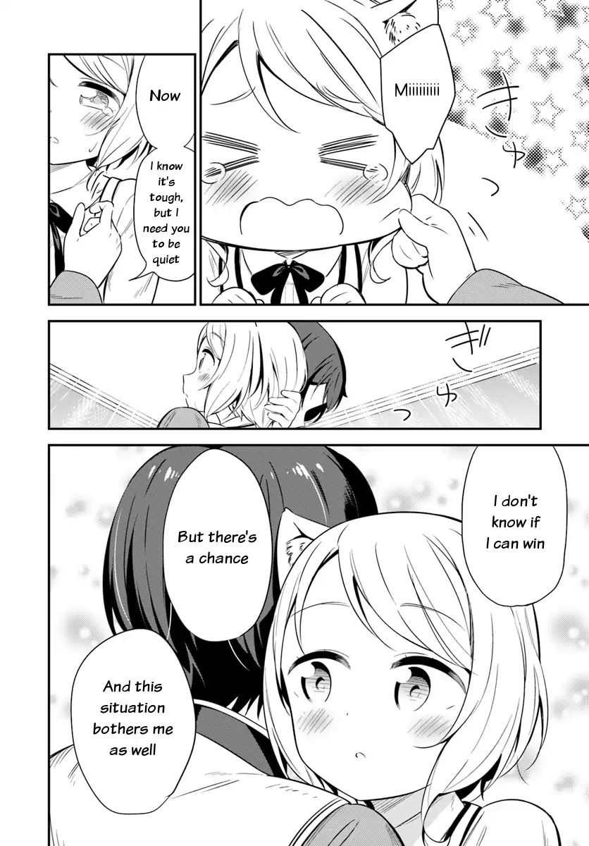 Butsuri-san de Musou shitetara Motemote ni Narimashita Chapter 24 page 14 - Chapter 24: Ferguson