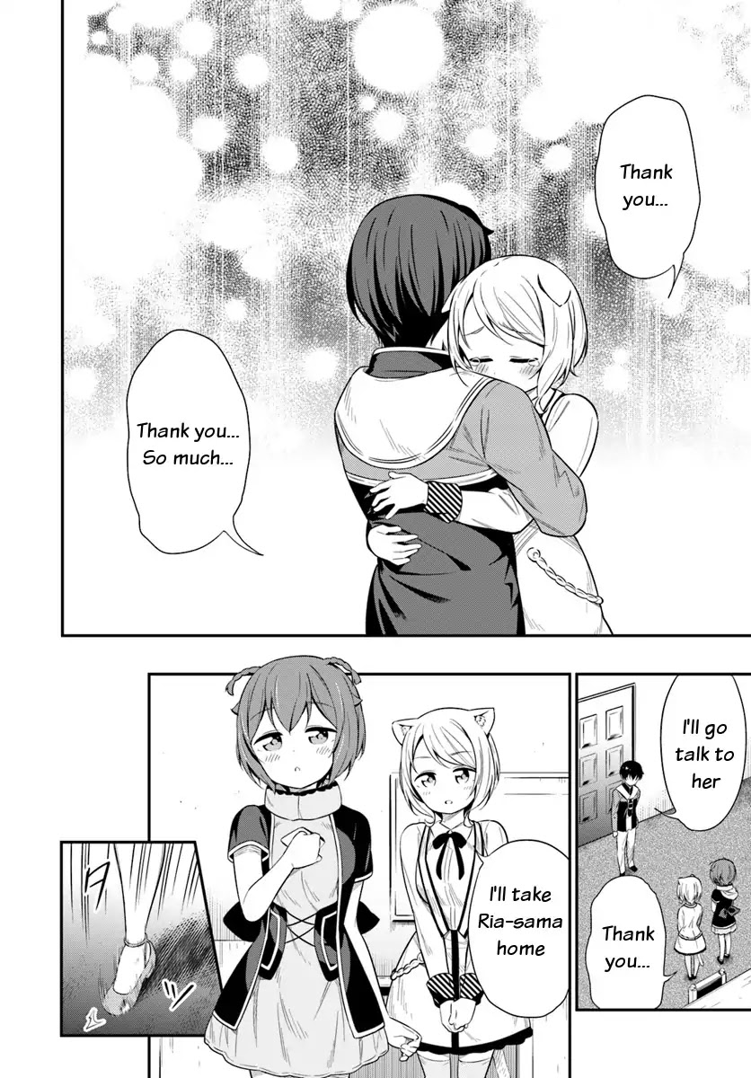 Butsuri-san de Musou shitetara Motemote ni Narimashita Chapter 24 page 16 - Chapter 24: Ferguson
