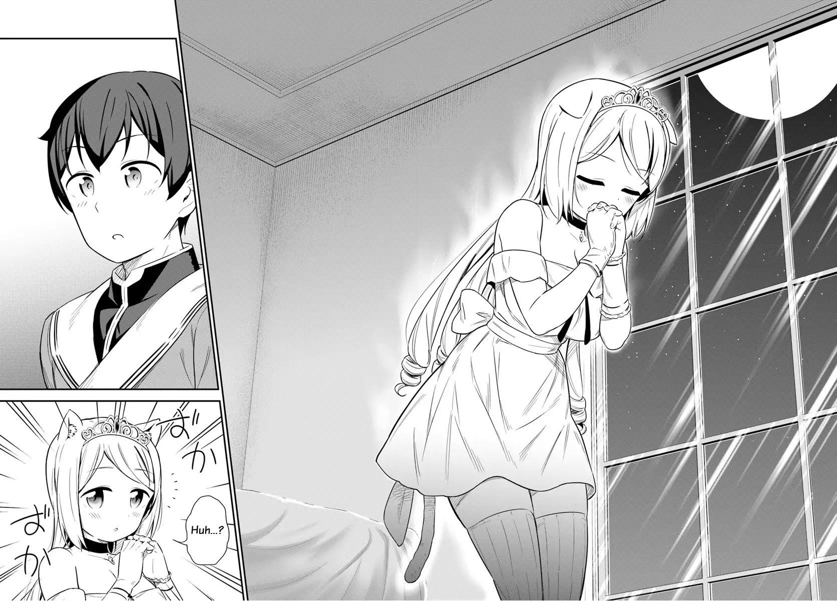 Butsuri-san de Musou shitetara Motemote ni Narimashita Chapter 24 page 20 - Chapter 24: Ferguson