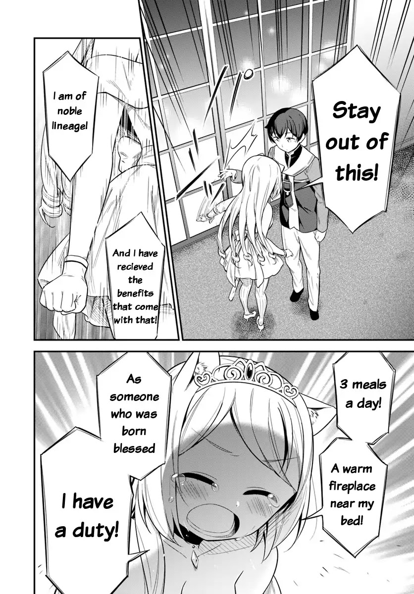 Butsuri-san de Musou shitetara Motemote ni Narimashita Chapter 24 page 23 - Chapter 24: Ferguson