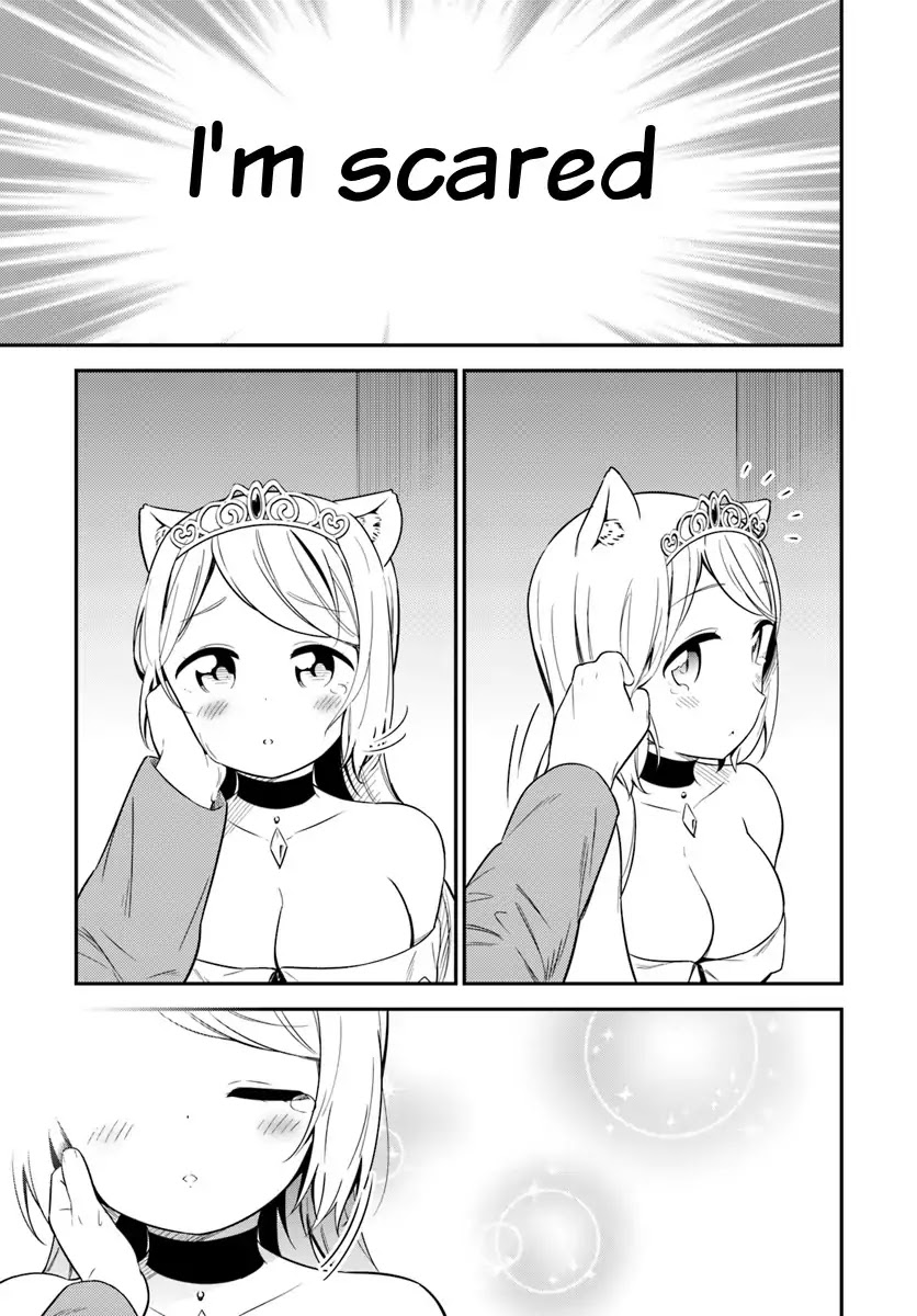Butsuri-san de Musou shitetara Motemote ni Narimashita Chapter 24 page 26 - Chapter 24: Ferguson