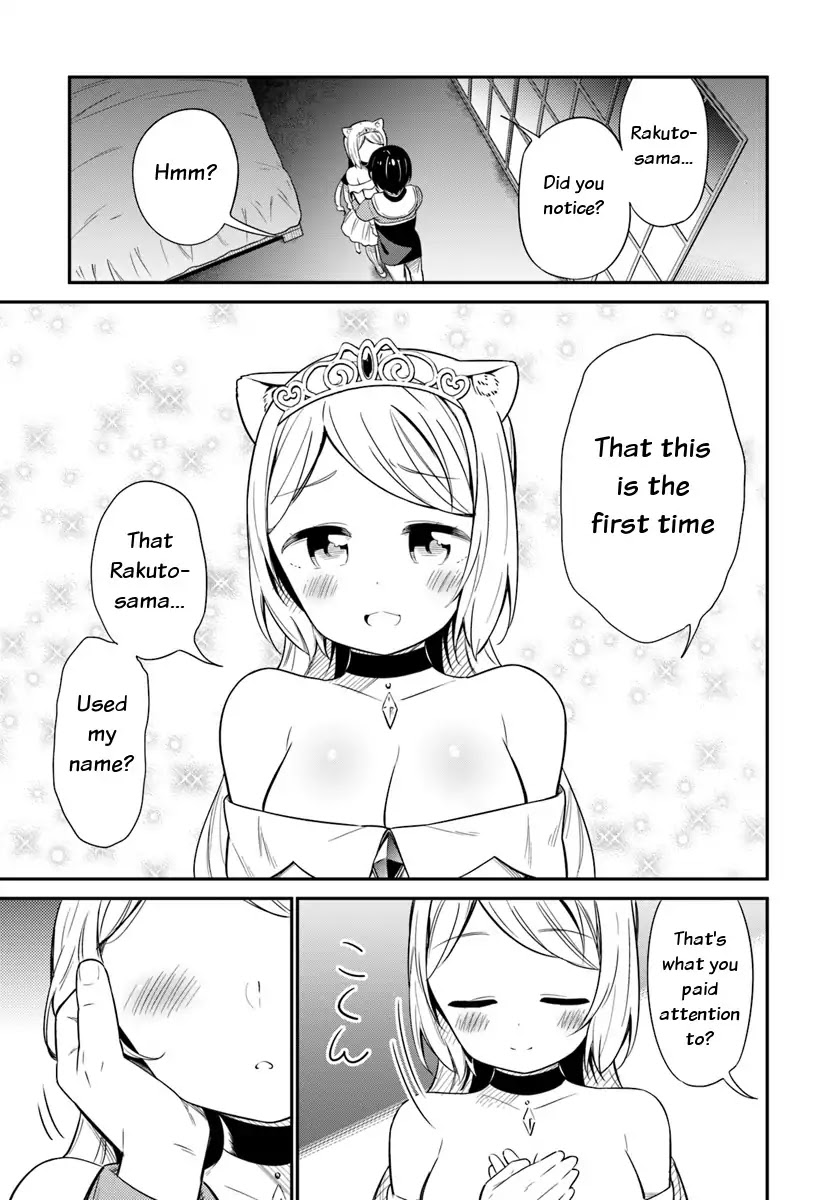 Butsuri-san de Musou shitetara Motemote ni Narimashita Chapter 24 page 30 - Chapter 24: Ferguson