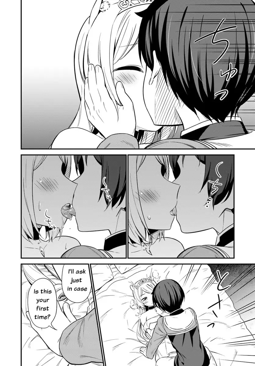 Butsuri-san de Musou shitetara Motemote ni Narimashita Chapter 24 page 31 - Chapter 24: Ferguson
