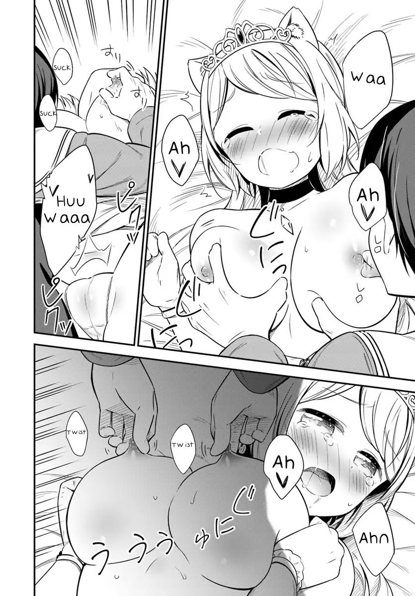 Butsuri-san de Musou shitetara Motemote ni Narimashita Chapter 24 page 35 - Chapter 24: Ferguson