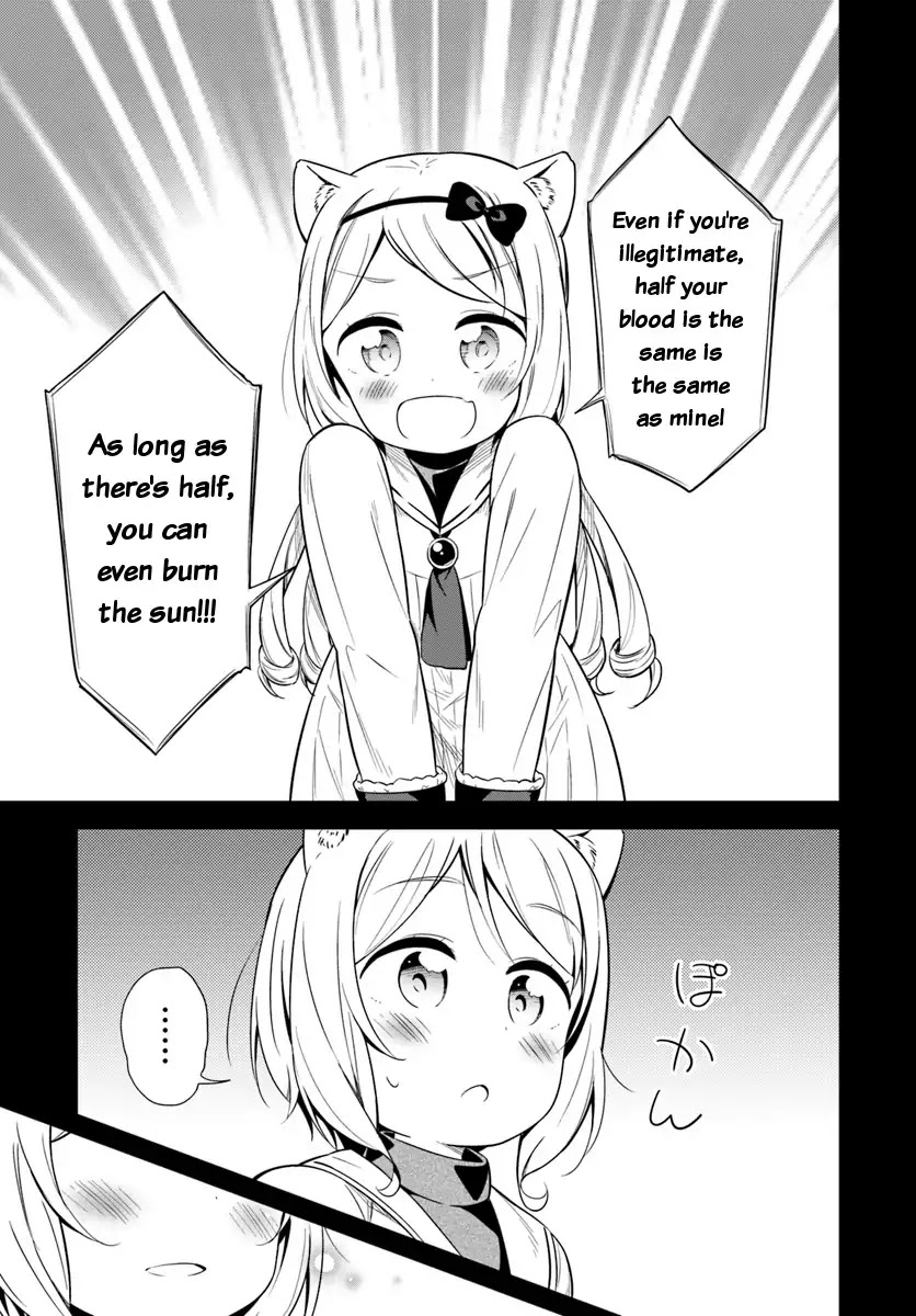 Butsuri-san de Musou shitetara Motemote ni Narimashita Chapter 24 page 5 - Chapter 24: Ferguson