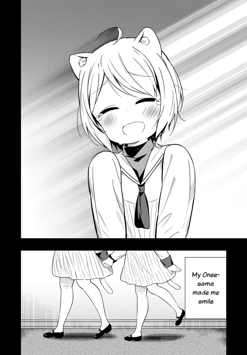 Butsuri-san de Musou shitetara Motemote ni Narimashita Chapter 24 page 6 - Chapter 24: Ferguson