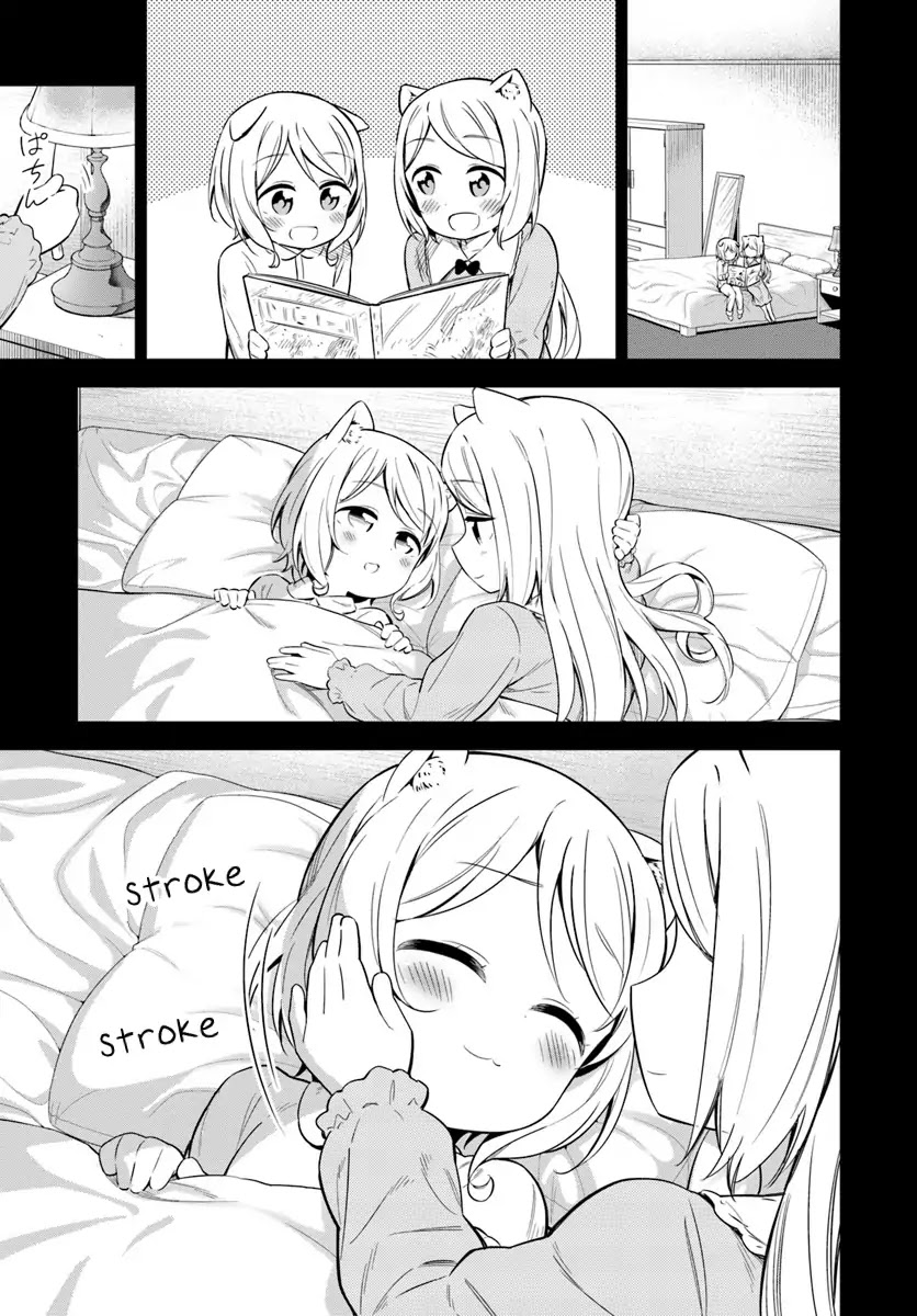 Butsuri-san de Musou shitetara Motemote ni Narimashita Chapter 24 page 7 - Chapter 24: Ferguson