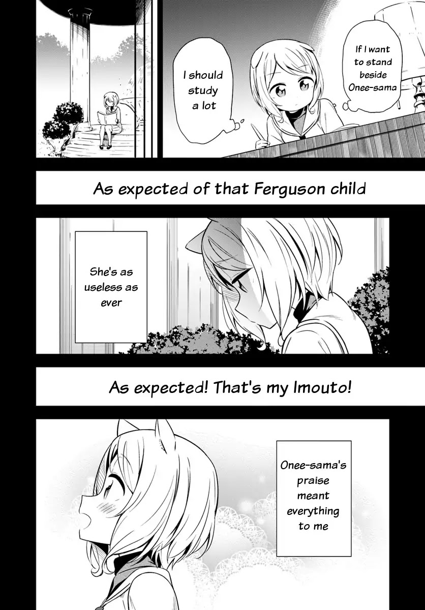 Butsuri-san de Musou shitetara Motemote ni Narimashita Chapter 24 page 8 - Chapter 24: Ferguson