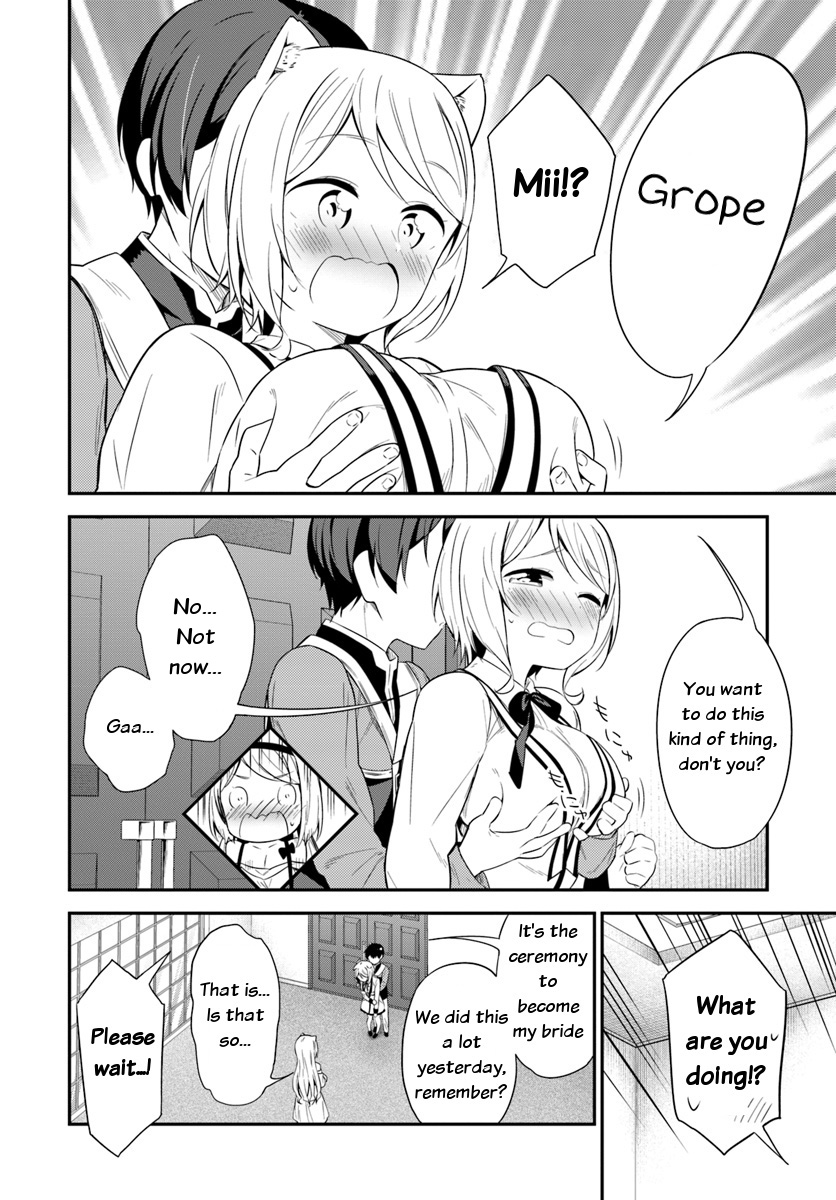 Butsuri-san de Musou shitetara Motemote ni Narimashita Chapter 25 page 10 - Chapter 25: Doing this and that