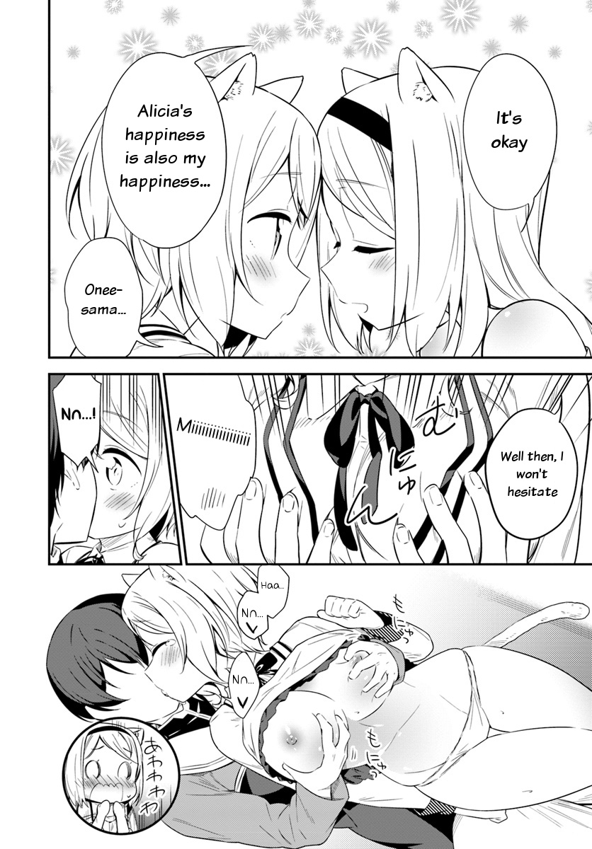 Butsuri-san de Musou shitetara Motemote ni Narimashita Chapter 25 page 12 - Chapter 25: Doing this and that