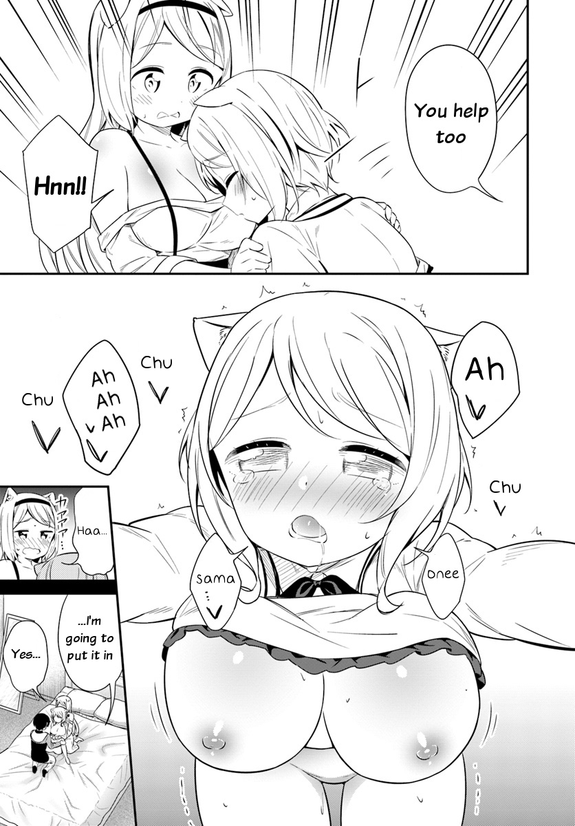 Butsuri-san de Musou shitetara Motemote ni Narimashita Chapter 25 page 13 - Chapter 25: Doing this and that