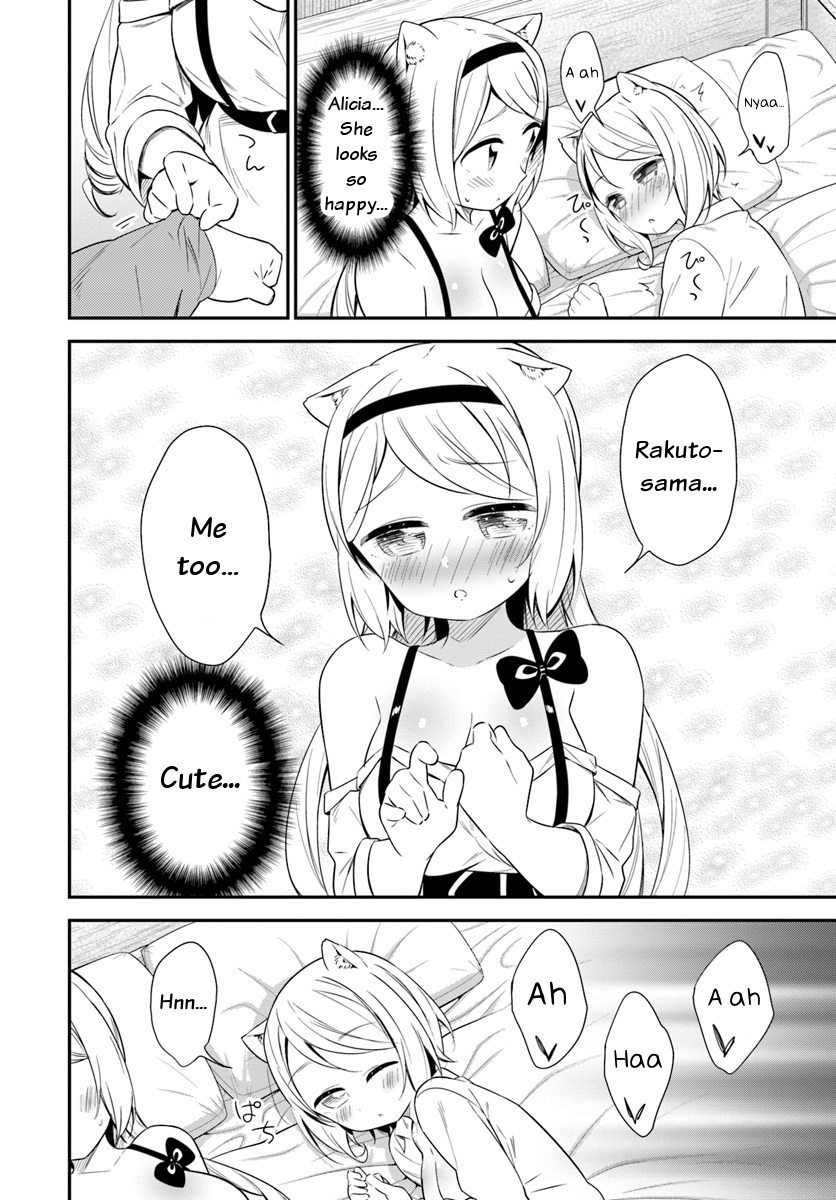 Butsuri-san de Musou shitetara Motemote ni Narimashita Chapter 25 page 18 - Chapter 25: Doing this and that