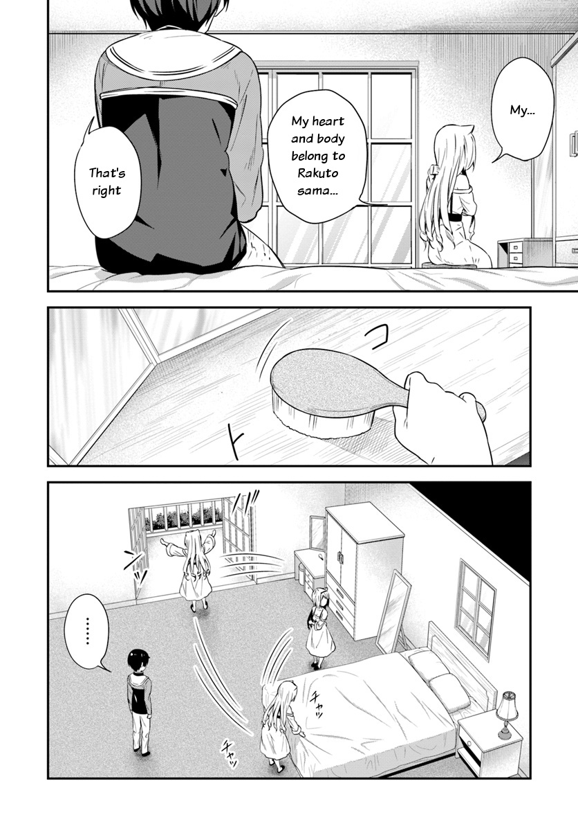 Butsuri-san de Musou shitetara Motemote ni Narimashita Chapter 25 page 2 - Chapter 25: Doing this and that