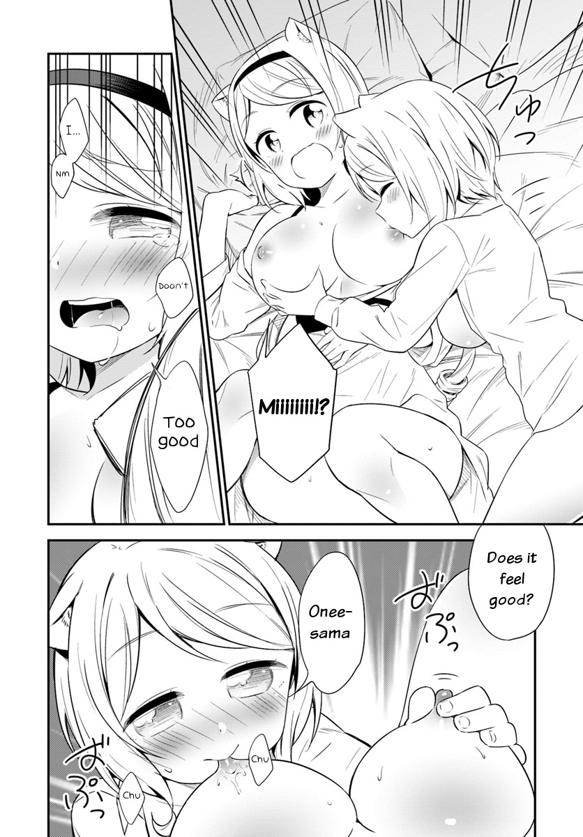 Butsuri-san de Musou shitetara Motemote ni Narimashita Chapter 25 page 20 - Chapter 25: Doing this and that