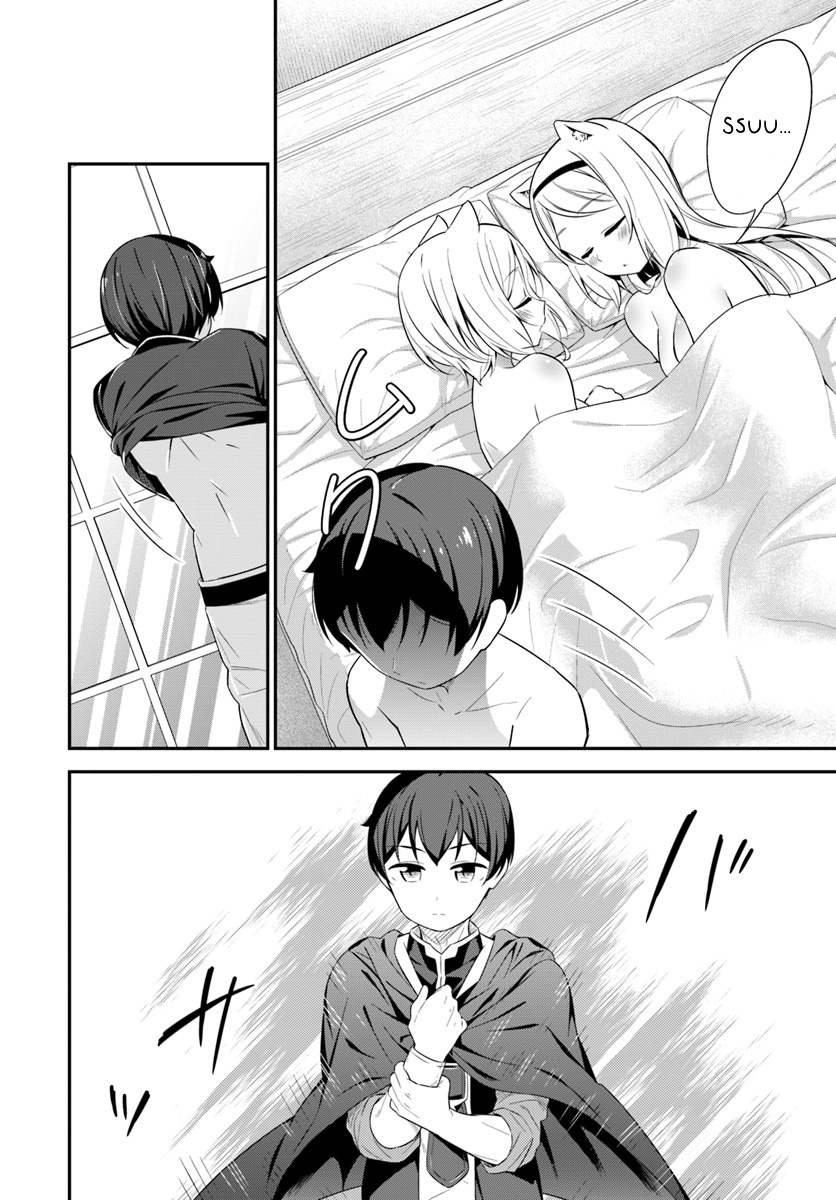 Butsuri-san de Musou shitetara Motemote ni Narimashita Chapter 25 page 22 - Chapter 25: Doing this and that