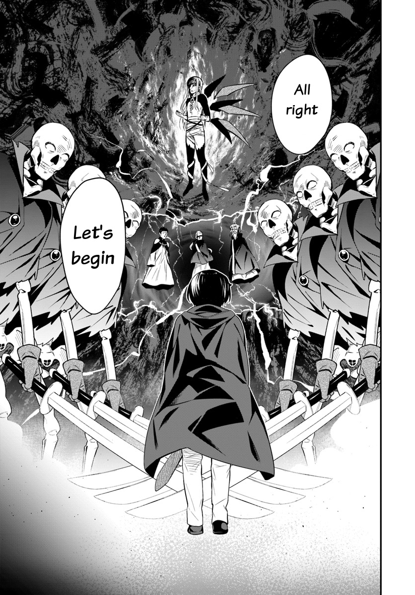 Butsuri-san de Musou shitetara Motemote ni Narimashita Chapter 25 page 23 - Chapter 25: Doing this and that